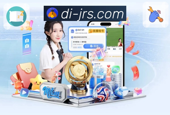 赛事社交荣誉体系