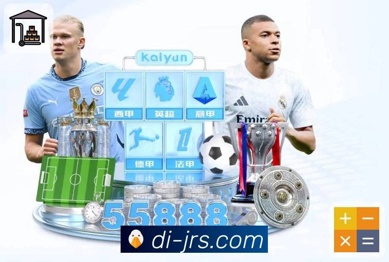 用数据见证我们的专业