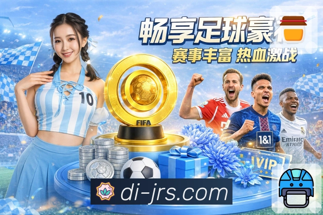 奖项5